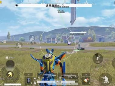 和平精英改文件无后座十字架免费 - 稳定压枪准星包