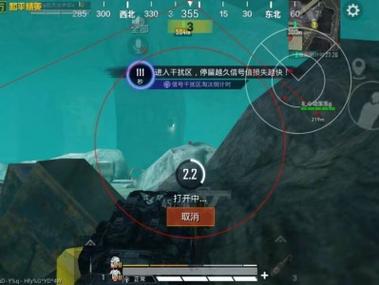 和平精英美化包永久免费版 - 全角色全枪械高清升级